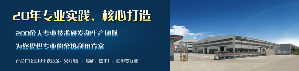 強(qiáng)大的售后服務(wù)團(tuán)隊